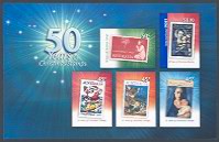 50 Years of Christmas Stamps Australia, 2007